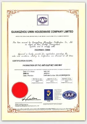 EN 71 product safety compliance certificate