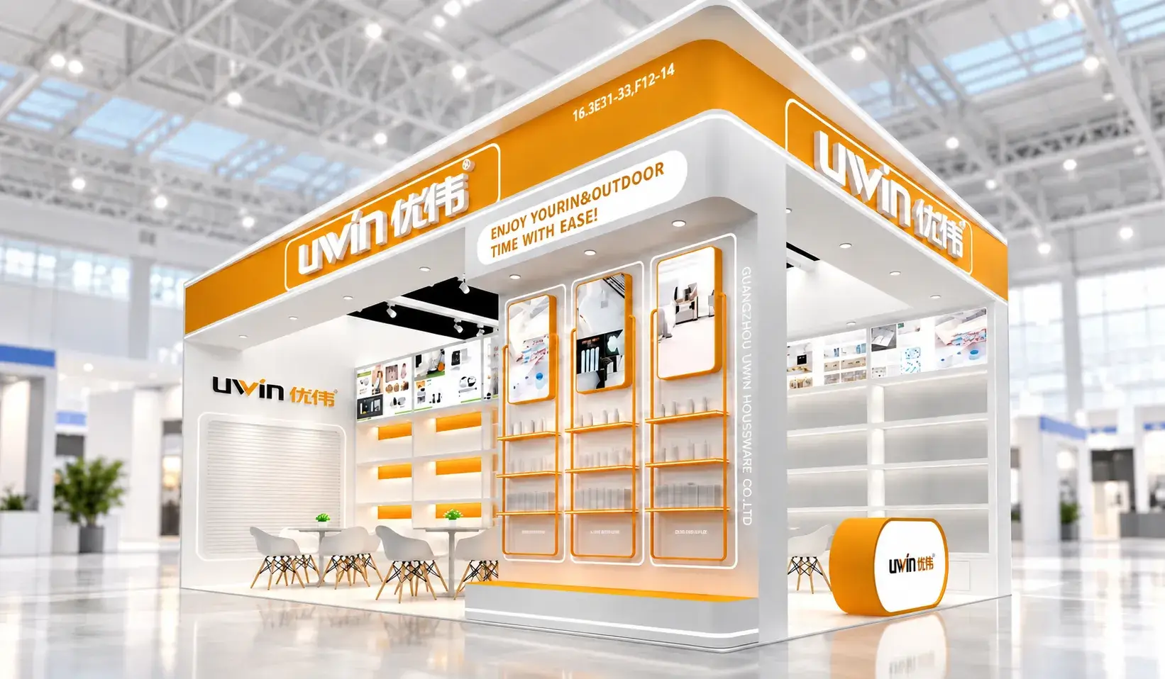 Uwin Canton Fair 2026 exhibition booth showcasing custom mat solutions and new product series